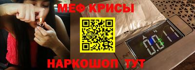 бутик Ижевск