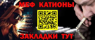 гидра Каменск-Шахтинский
