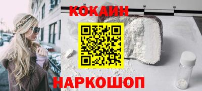 МДПВ Ивантеевка