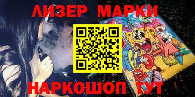 МДПВ Ивантеевка