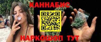 прущая мука Иваново