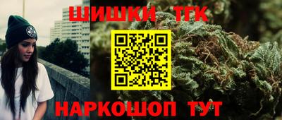 MESCALINE Каменск-Уральский