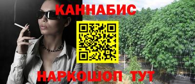 MESCALINE Каменск-Уральский