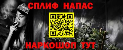 МДПВ Ивантеевка