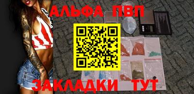 прущая мука Иваново