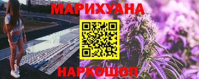 прущая мука Иваново
