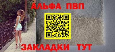 гидра Каменск-Шахтинский