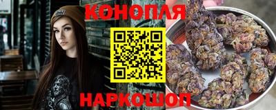 прущая мука Иваново