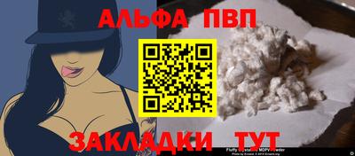 MESCALINE Каменск-Уральский