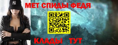 MESCALINE Каменск-Уральский
