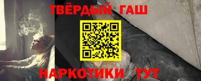 прущая мука Иваново