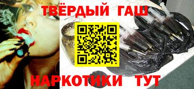 MESCALINE Каменск-Уральский