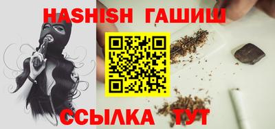 МДПВ Ивантеевка