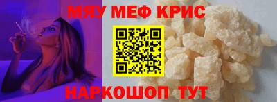 МДПВ Ивантеевка