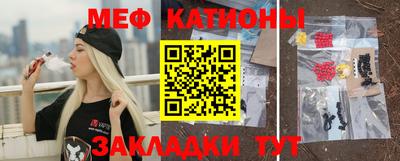 МДПВ Ивантеевка