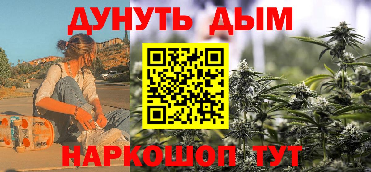 Амфетамин Подольск